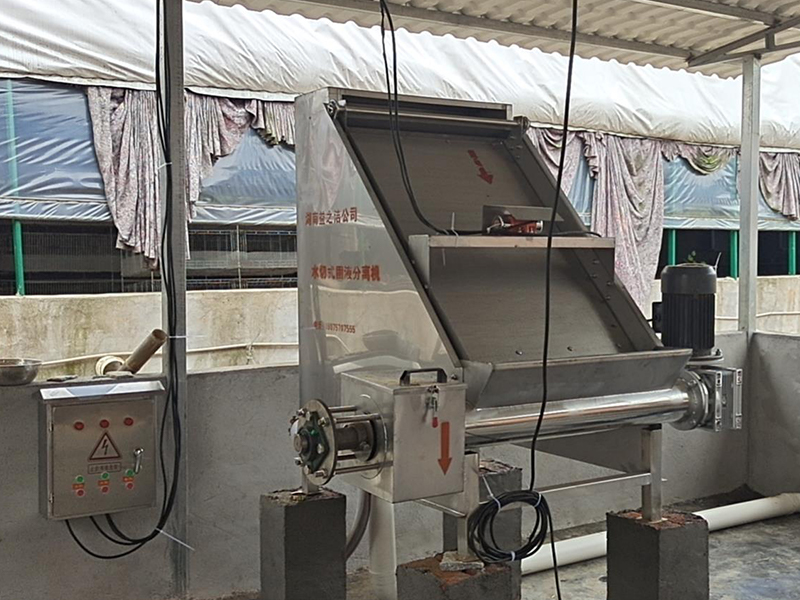 固液分離機(jī)