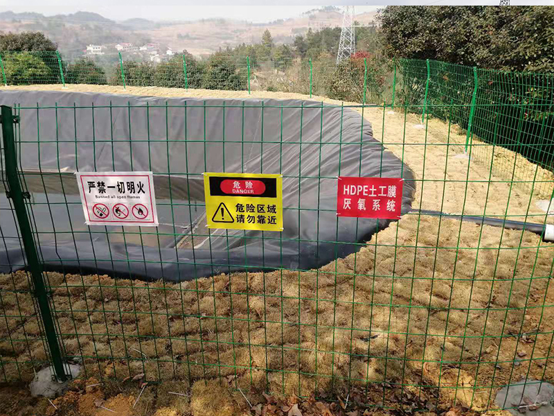黑膜沼氣